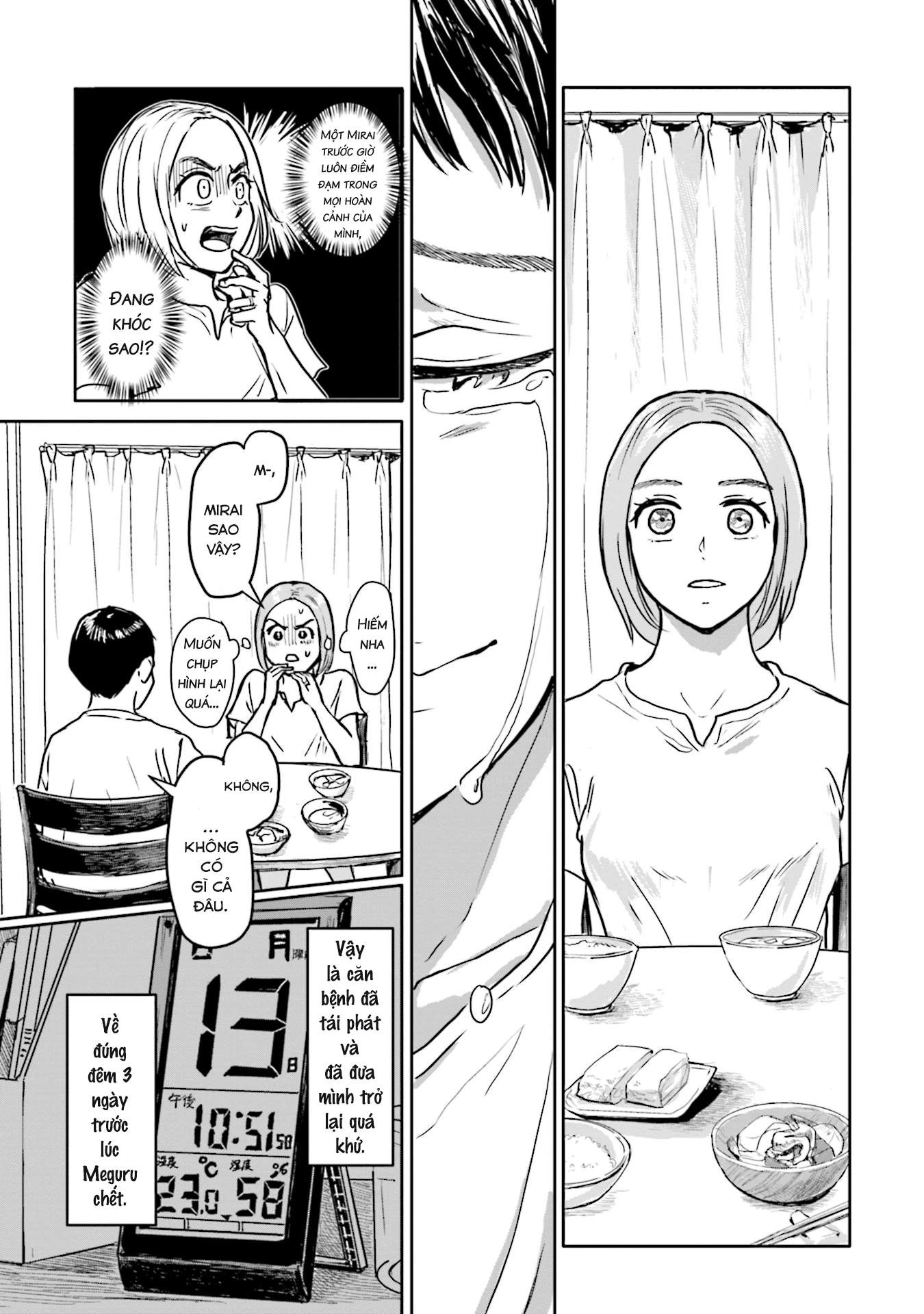 Meguru Mirai Chapter 2 - 6