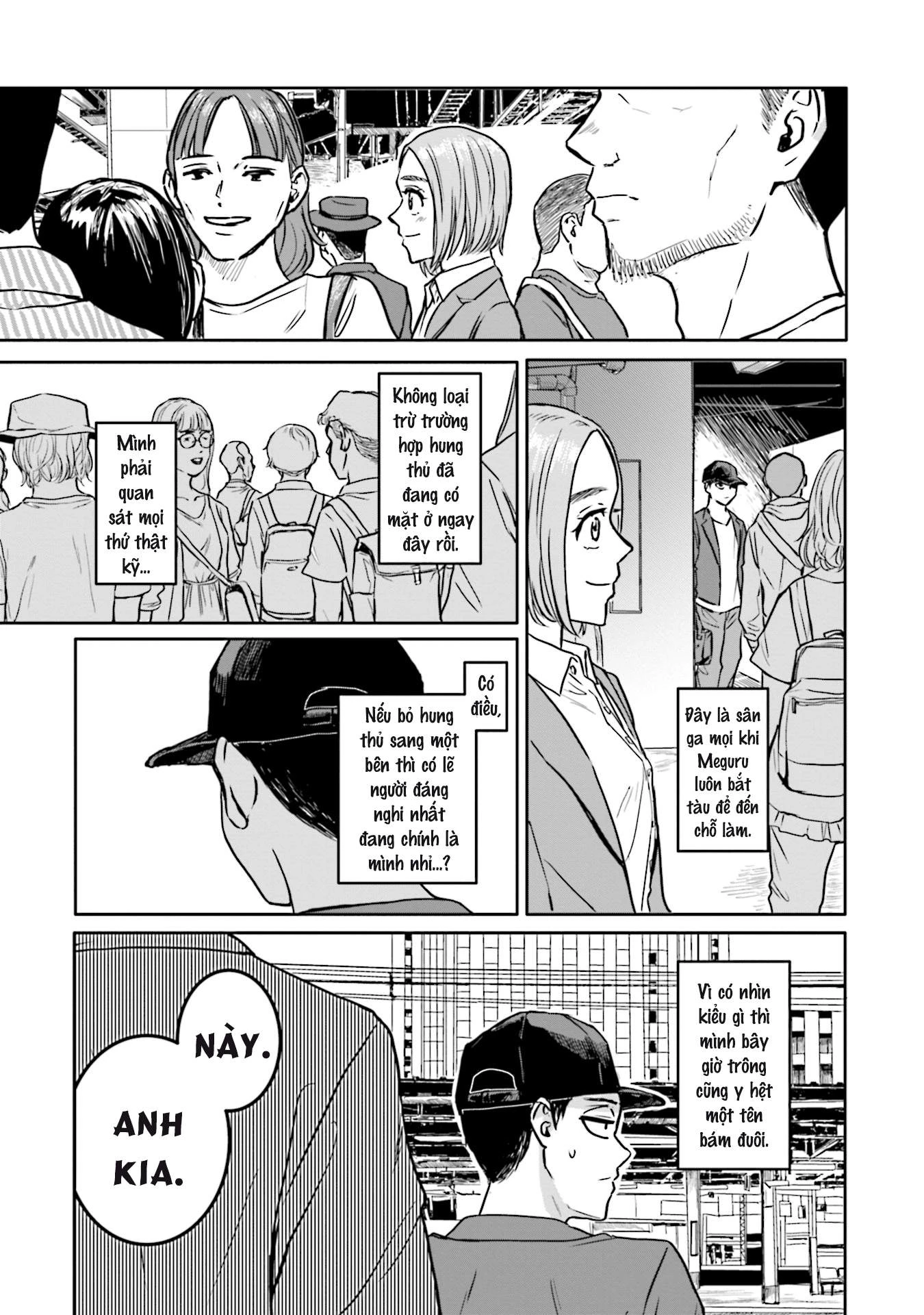 Meguru Mirai Chapter 2 - 14