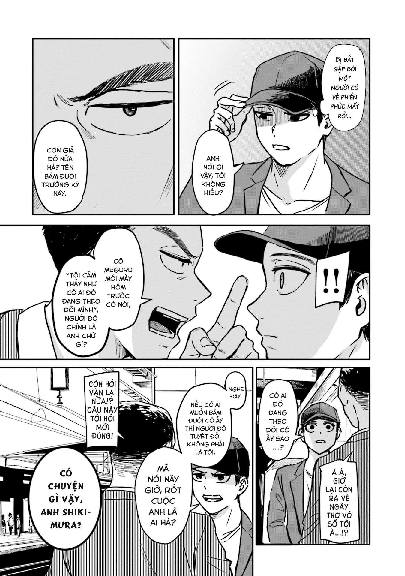 Meguru Mirai Chapter 2 - 16