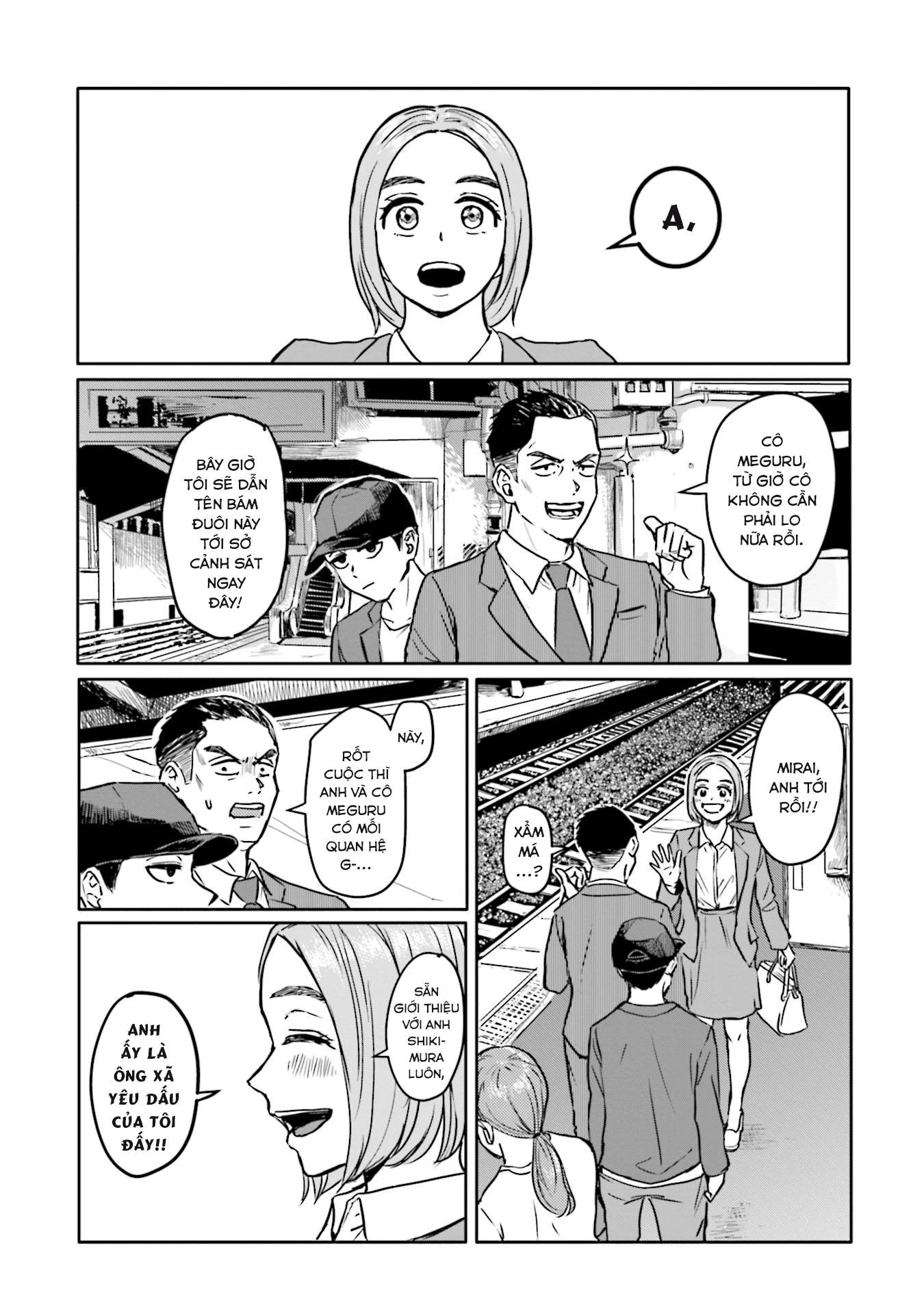 Meguru Mirai Chapter 2 - 17