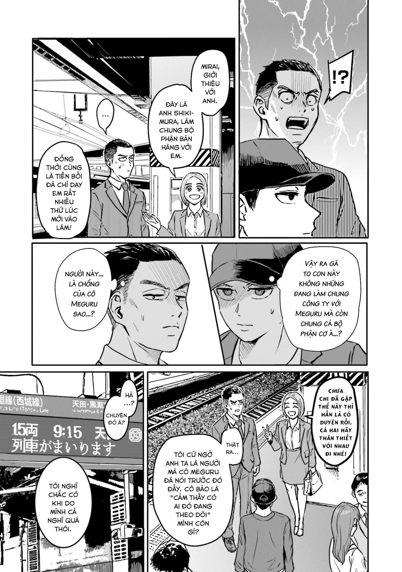 Meguru Mirai Chapter 2 - 18