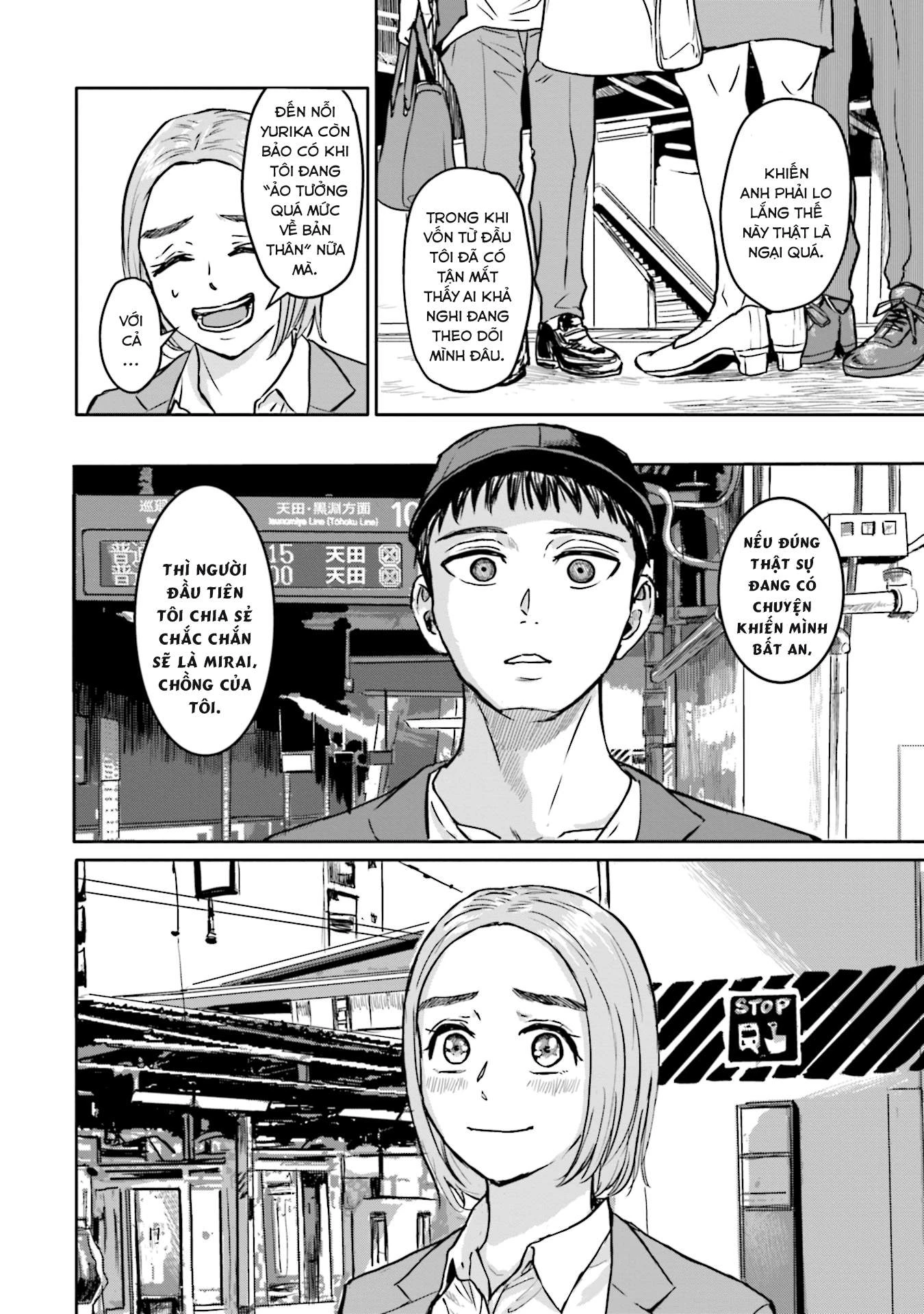 Meguru Mirai Chapter 2 - 19