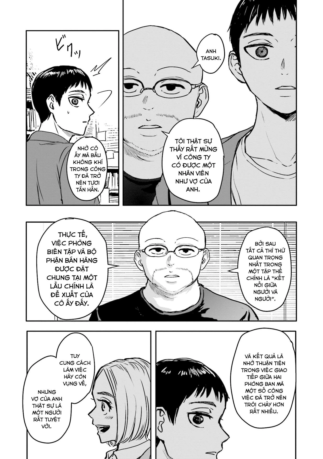 Meguru Mirai Chapter 3 - 17