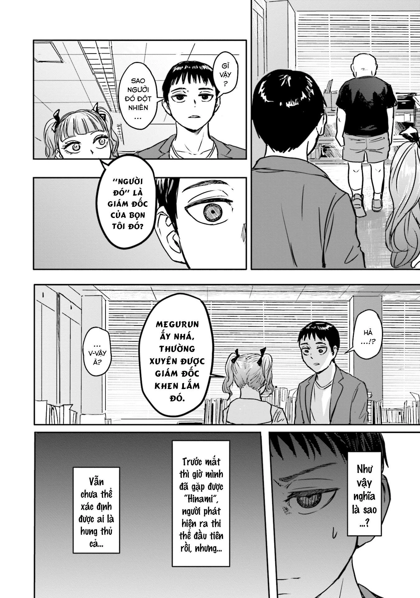 Meguru Mirai Chapter 3 - 18