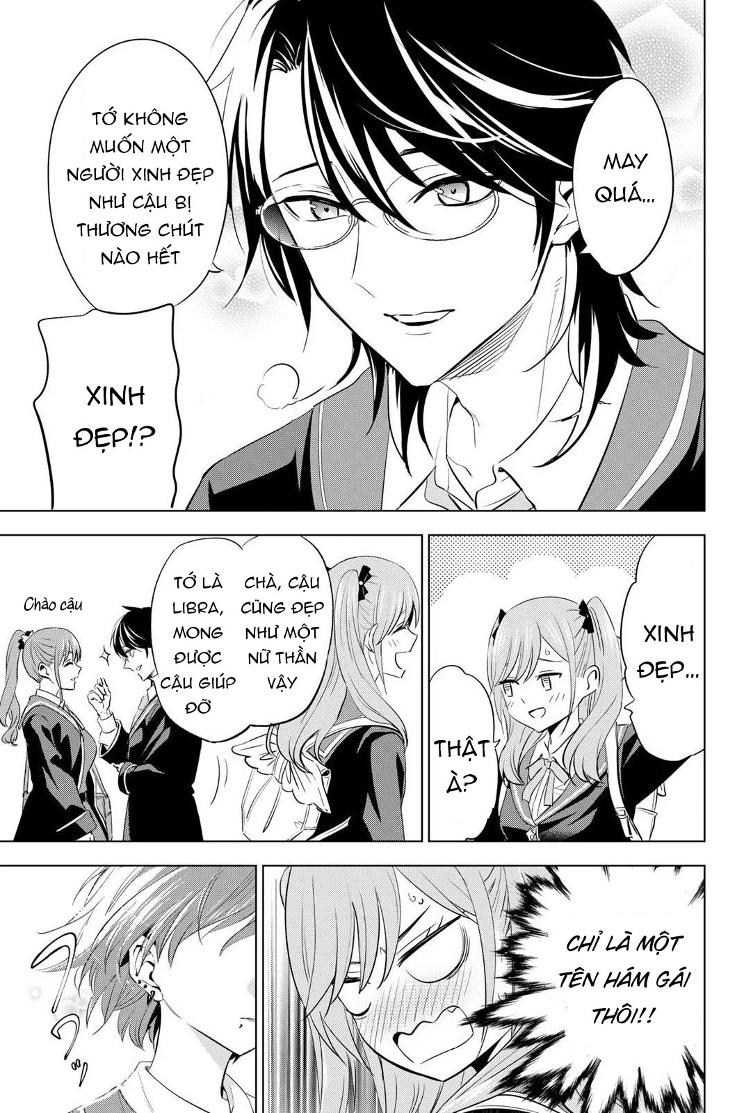 Hắc Miêu Và Lớp Học Phù Thủy Chapter 4 - 17