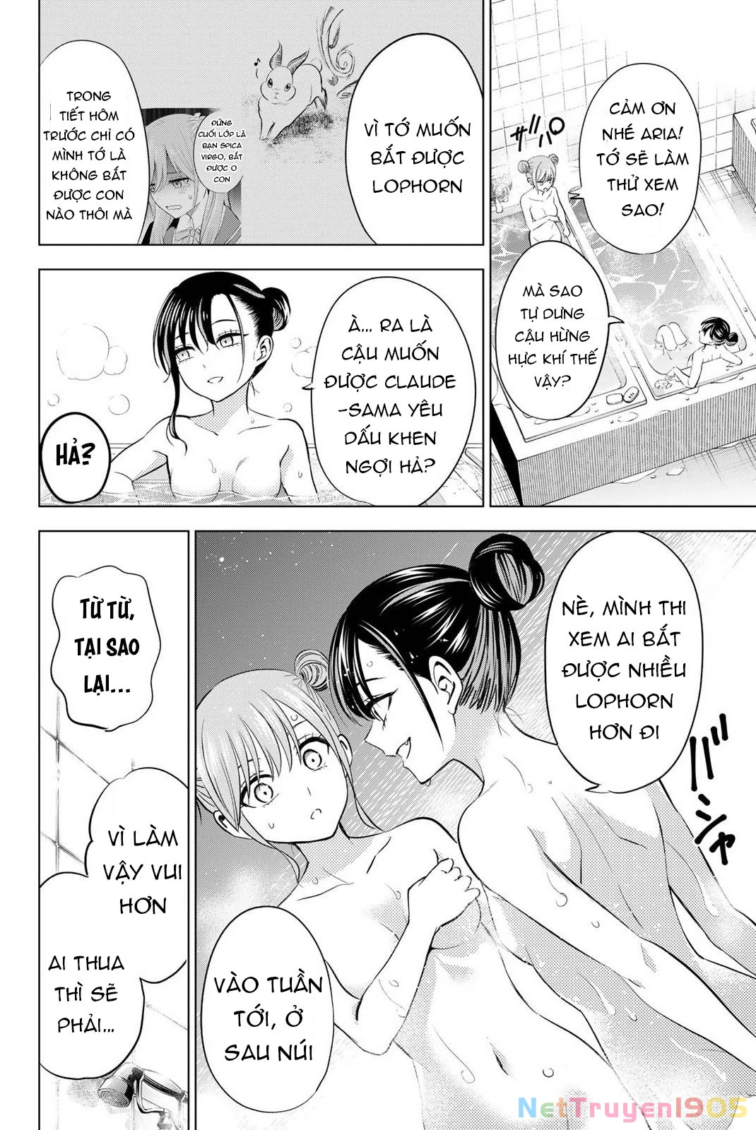 Hắc Miêu Và Lớp Học Phù Thủy Chapter 9 - 13