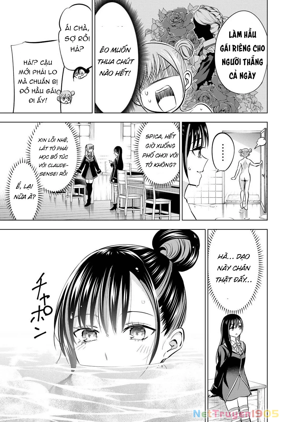 Hắc Miêu Và Lớp Học Phù Thủy Chapter 9 - 14