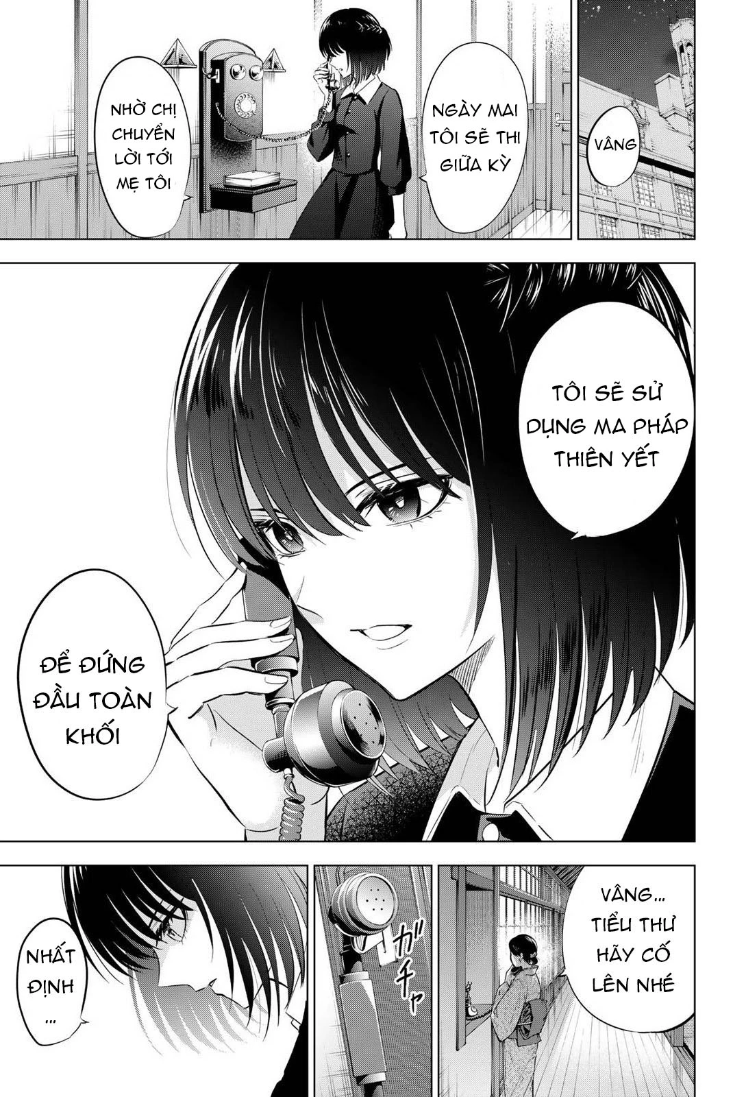 Hắc Miêu Và Lớp Học Phù Thủy Chapter 11 - 12