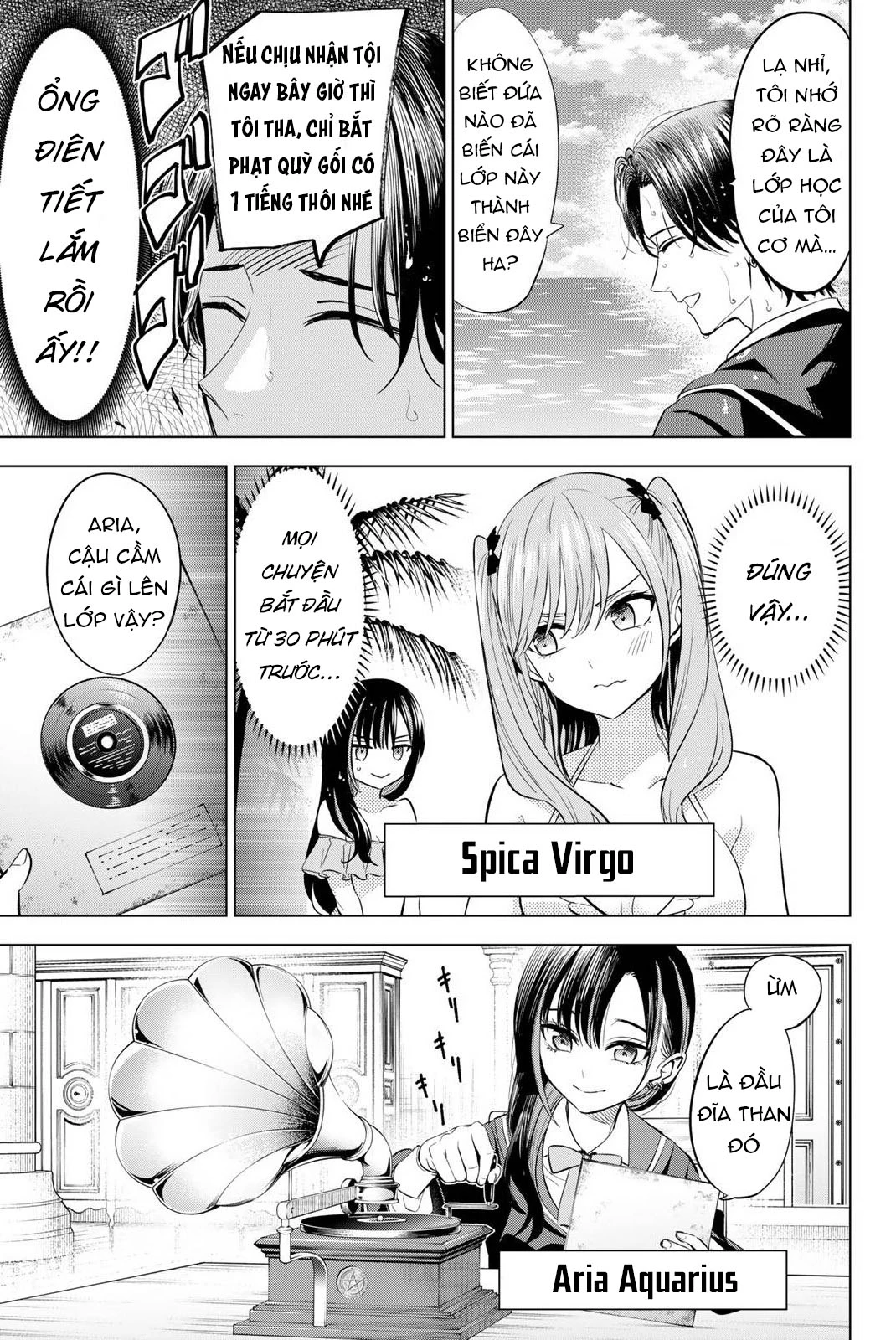 Hắc Miêu Và Lớp Học Phù Thủy Chapter 11.5 - 5