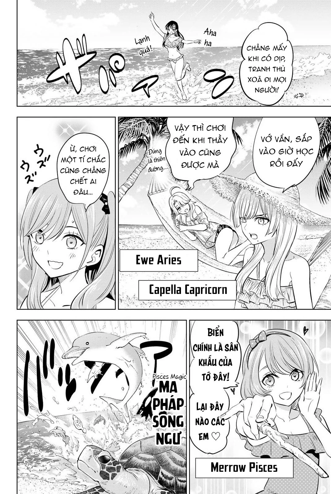 Hắc Miêu Và Lớp Học Phù Thủy Chapter 11.5 - 8