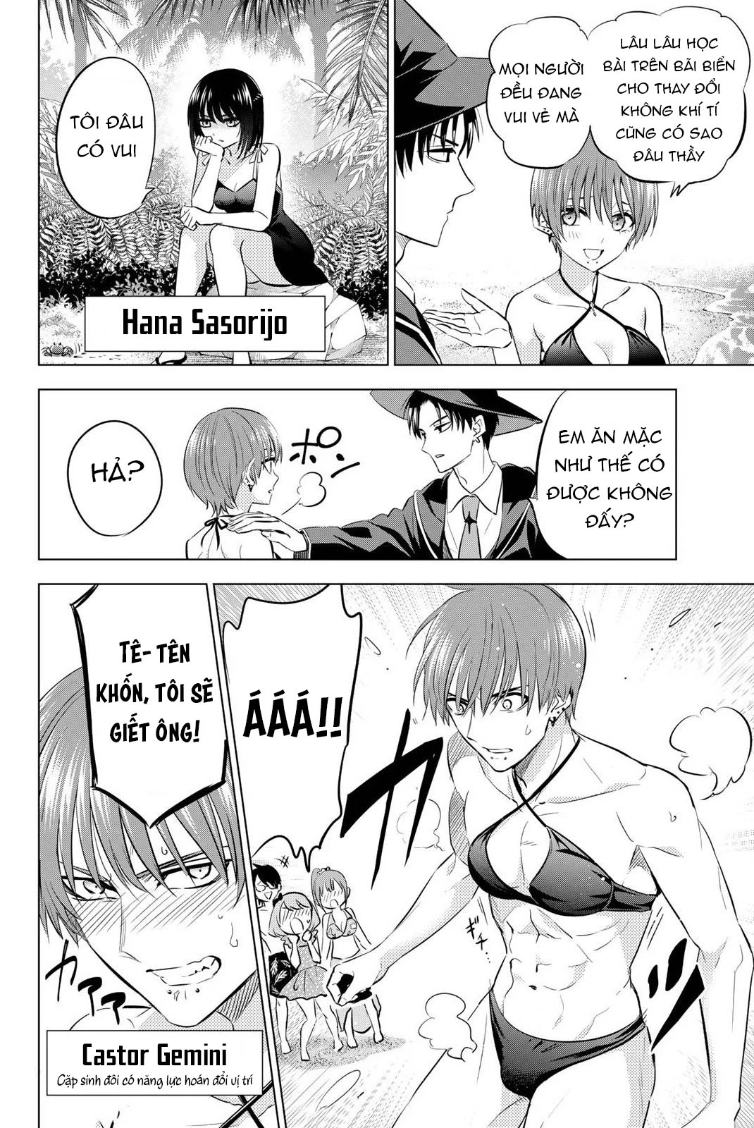 Hắc Miêu Và Lớp Học Phù Thủy Chapter 11.5 - 10