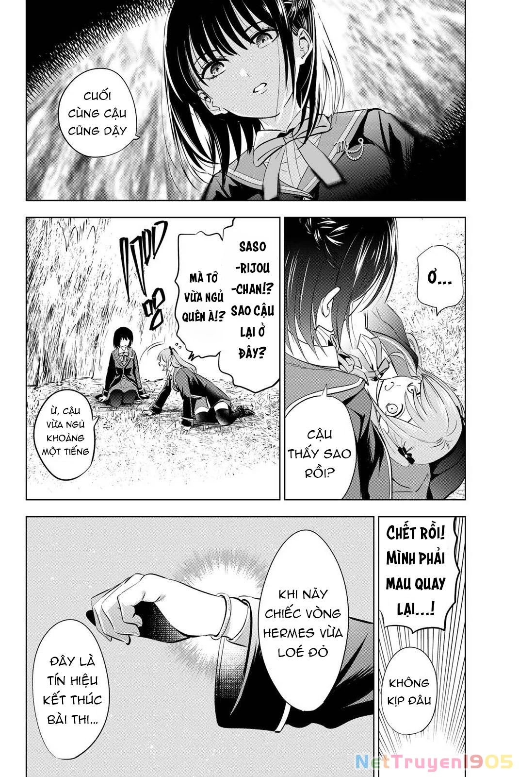 Hắc Miêu Và Lớp Học Phù Thủy Chapter 15 - 11