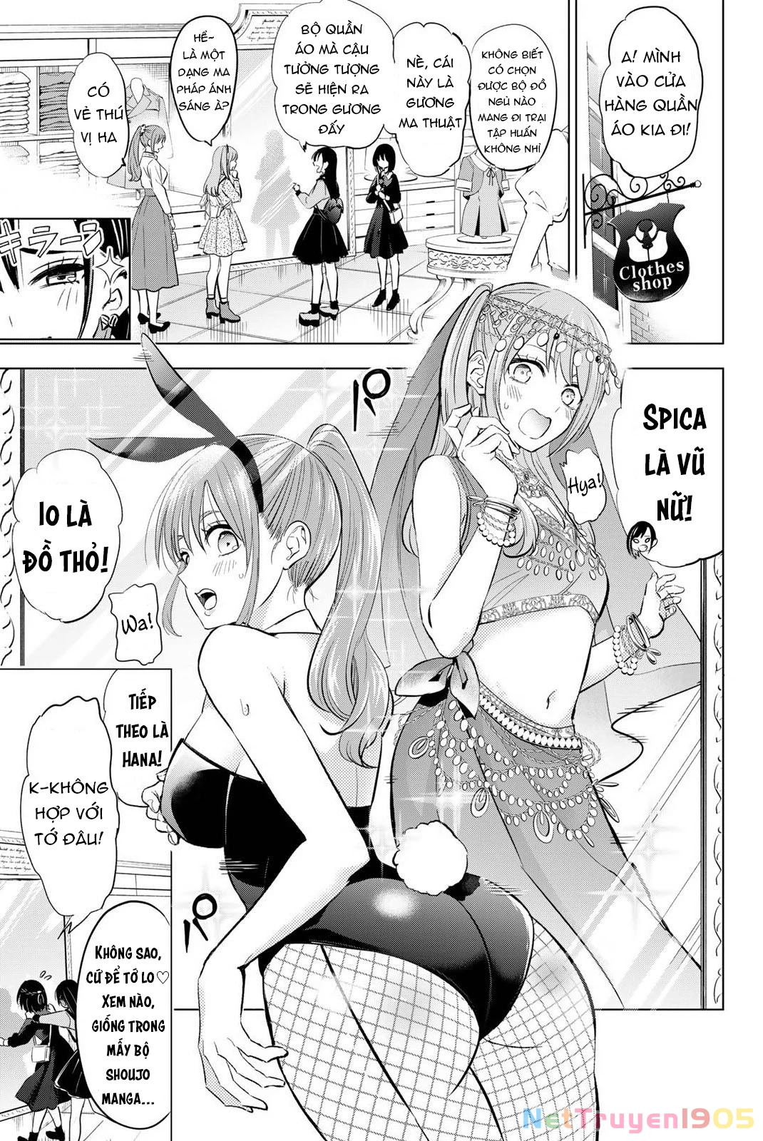 Hắc Miêu Và Lớp Học Phù Thủy Chapter 16 - 15