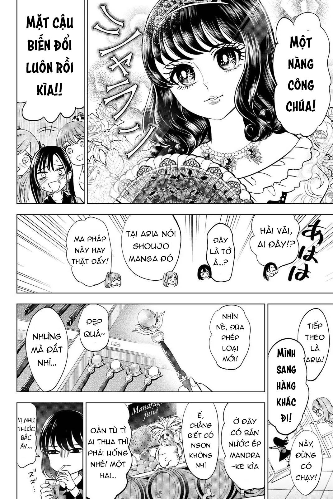 Hắc Miêu Và Lớp Học Phù Thủy Chapter 16 - 16