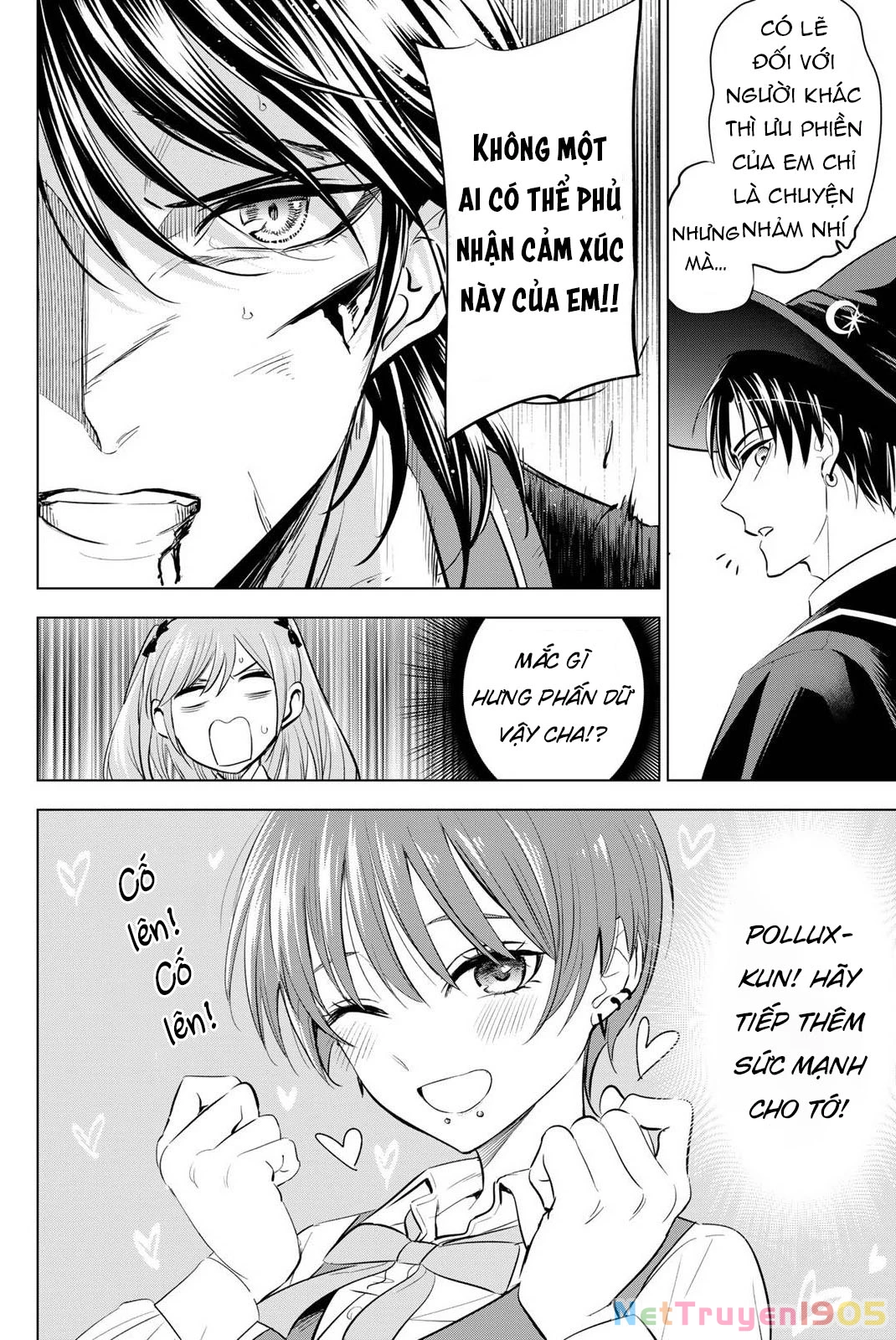 Hắc Miêu Và Lớp Học Phù Thủy Chapter 17 - 13