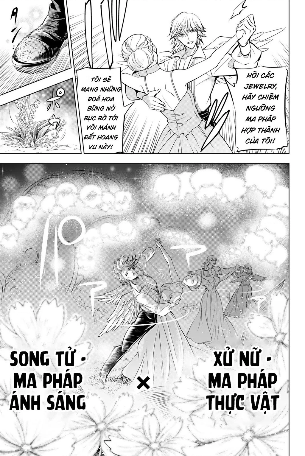 Hắc Miêu Và Lớp Học Phù Thủy Chapter 20 - 4