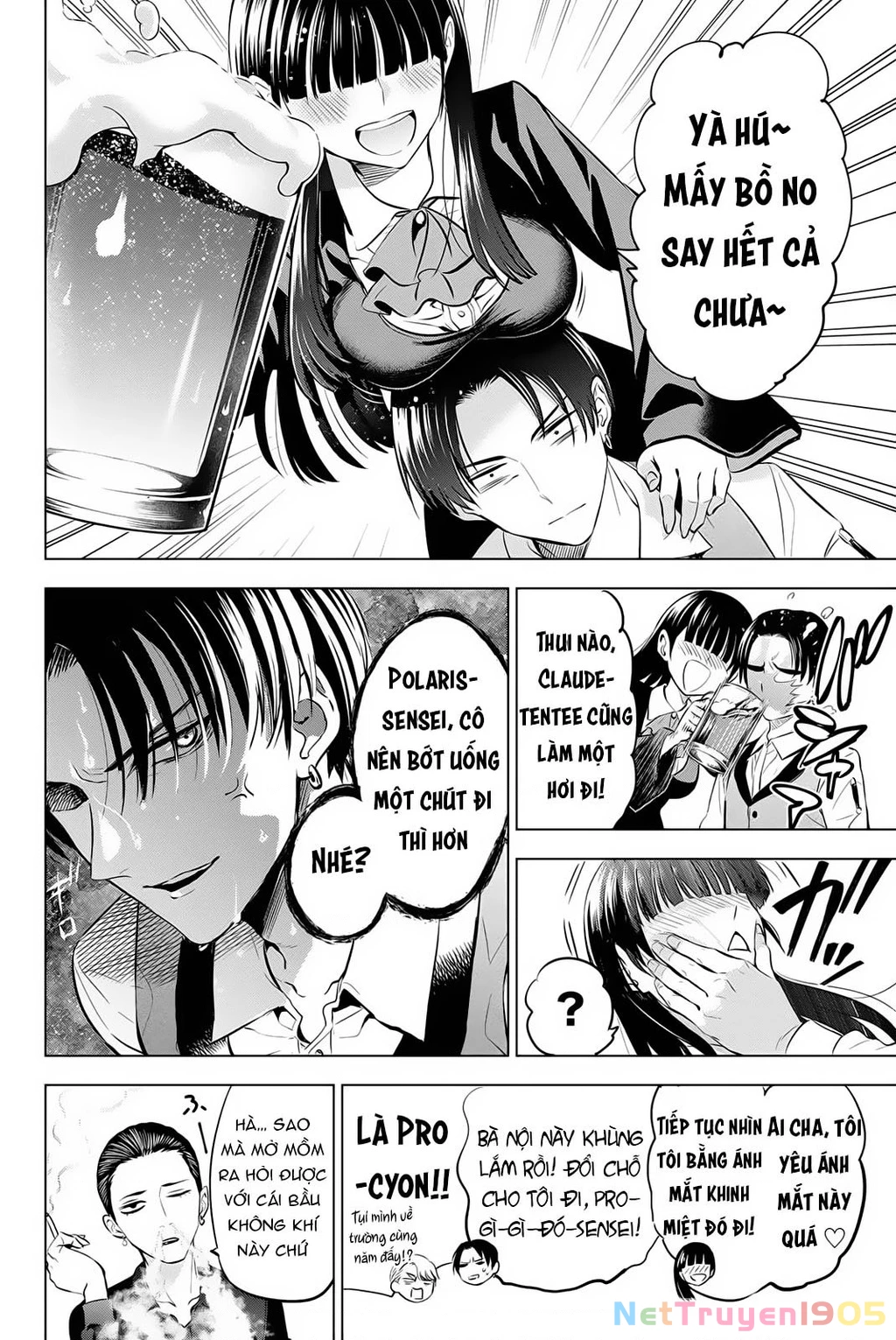 Hắc Miêu Và Lớp Học Phù Thủy Chapter 24 - 5