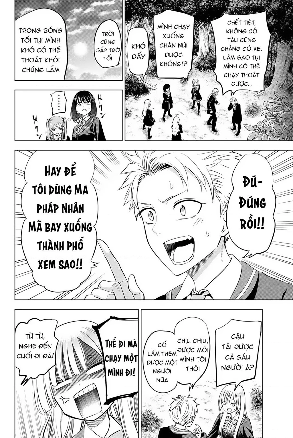 Hắc Miêu Và Lớp Học Phù Thủy Chapter 27 - 9