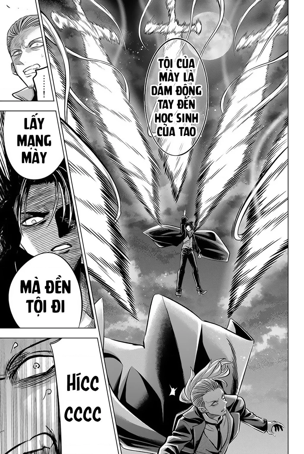 Hắc Miêu Và Lớp Học Phù Thủy Chapter 31 - 14
