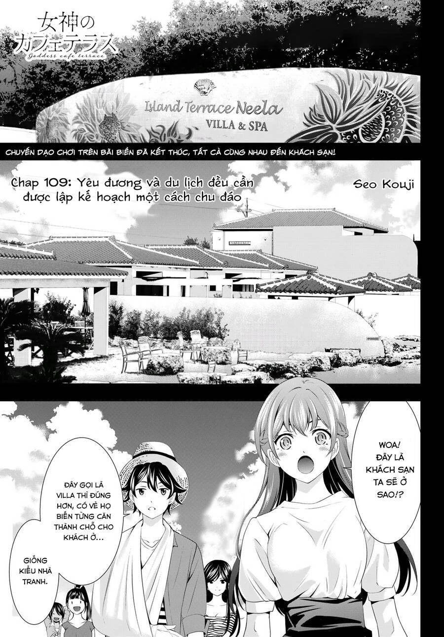 Quán Cà Phê Nữ Thần Chapter 109 - 2