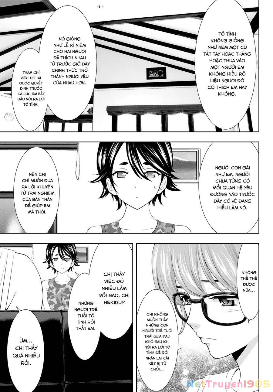 Quán Cà Phê Nữ Thần Chapter 109 - 10