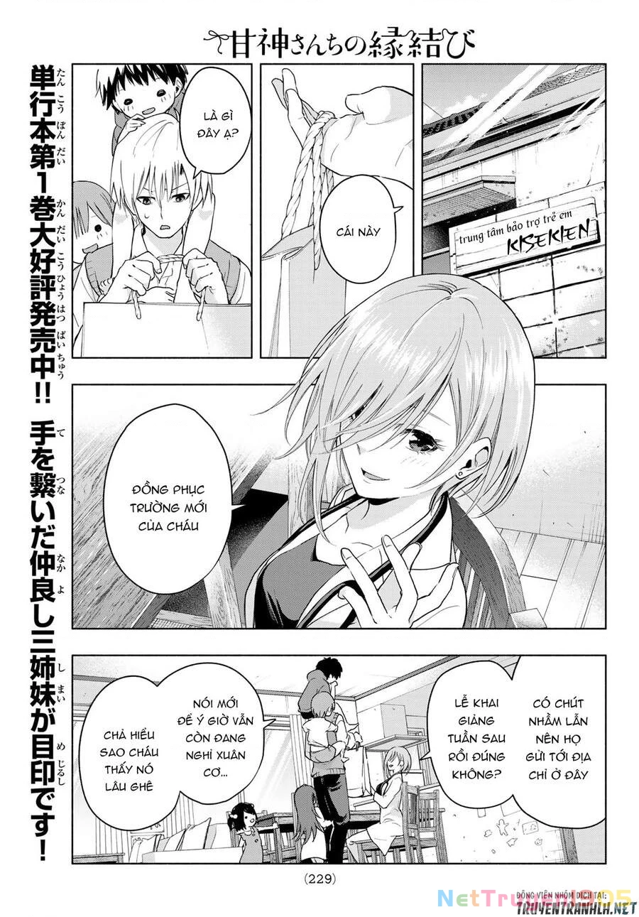 Amagami-San Chi No Enmusubi Chapter 14 - 9