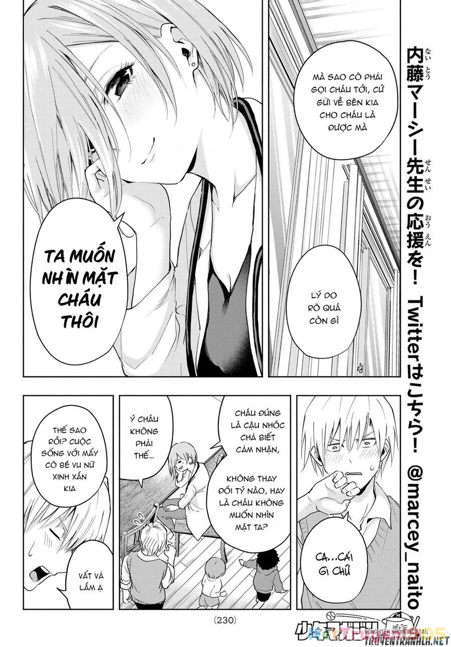 Amagami-San Chi No Enmusubi Chapter 14 - 10