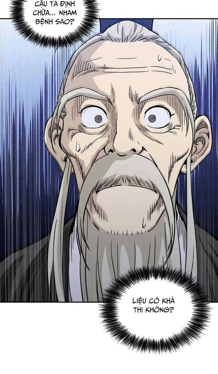 Trọng Sinh Thành Thần Y Thời Tam Quốc Chapter 72 - 6
