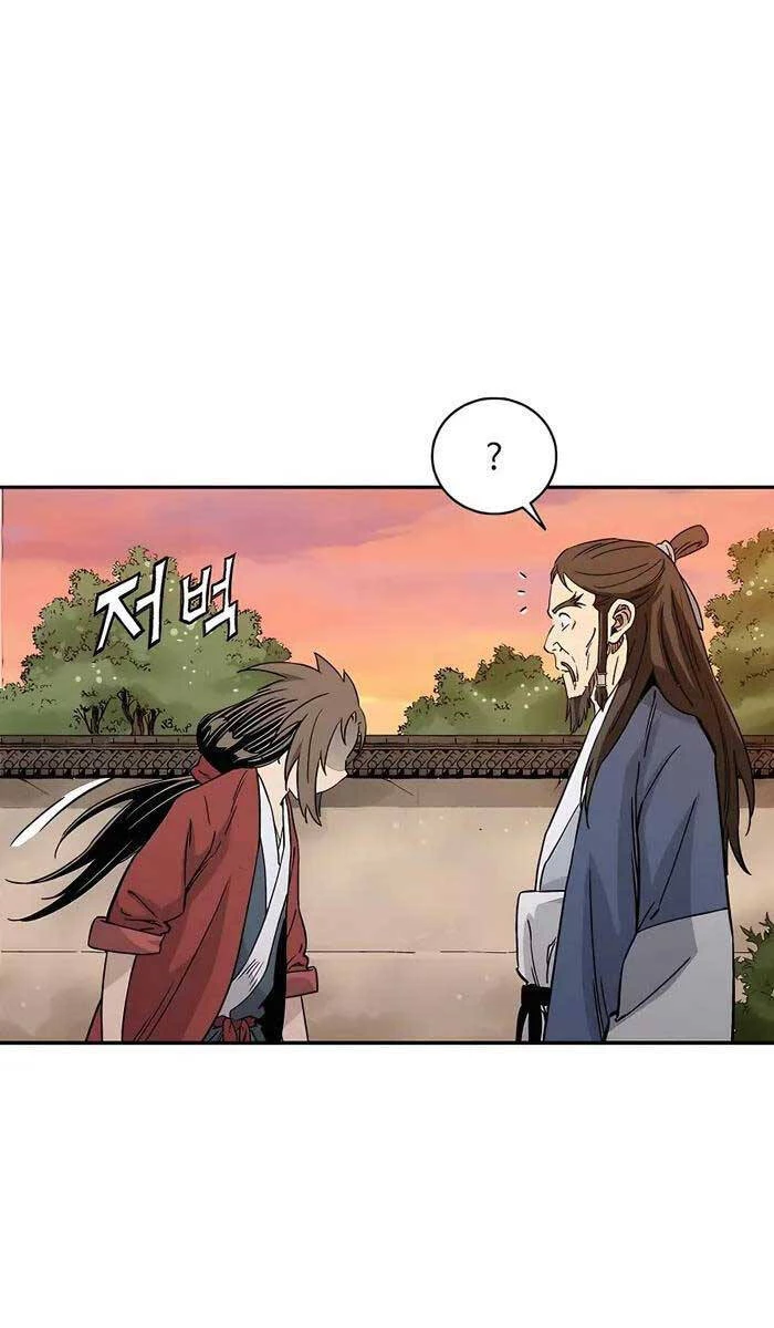 Trọng Sinh Thành Thần Y Thời Tam Quốc Chapter 72 - 28
