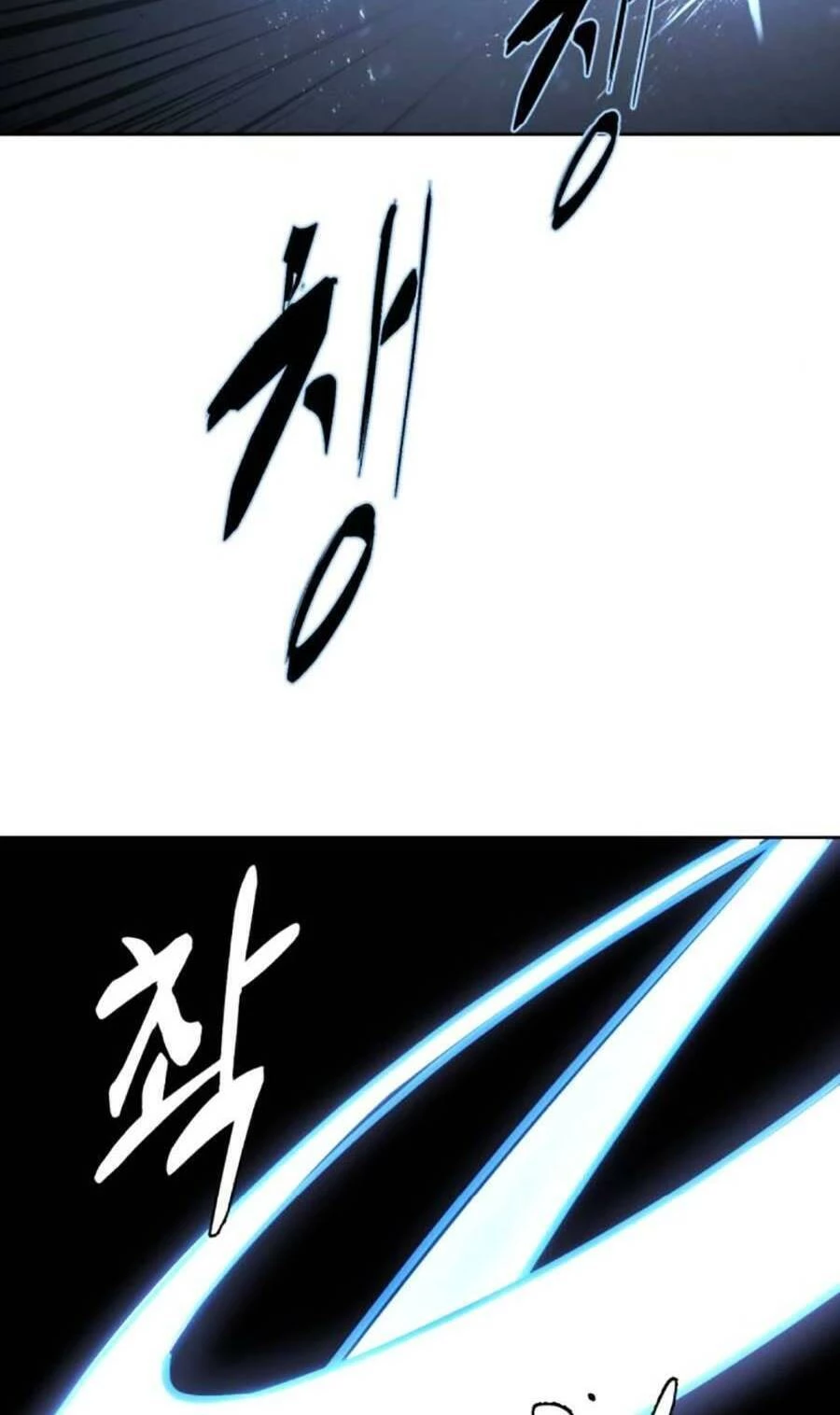 Cậu Bé Của Thần Chết Chapter 181 - 83