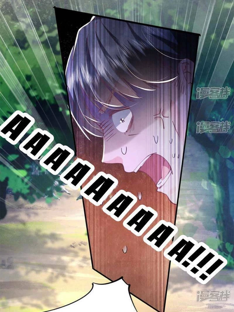 Tôi Có Ông Chồng Hay Ghen Chapter 92 - 17