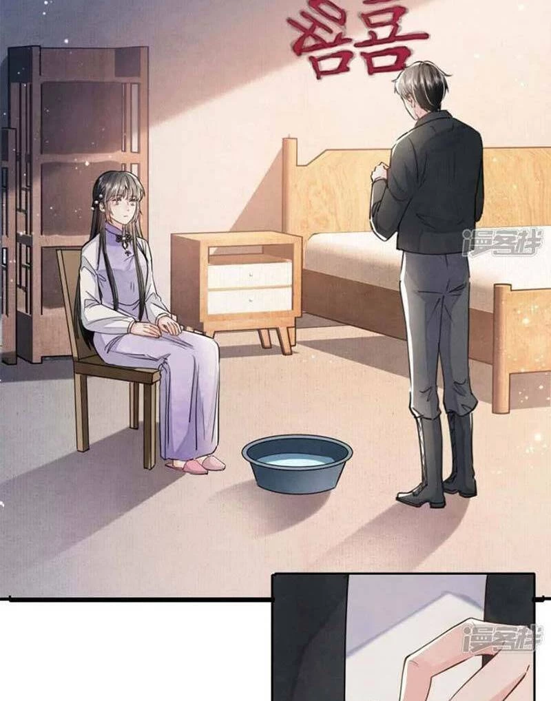 Tôi Có Ông Chồng Hay Ghen Chapter 93 - 15