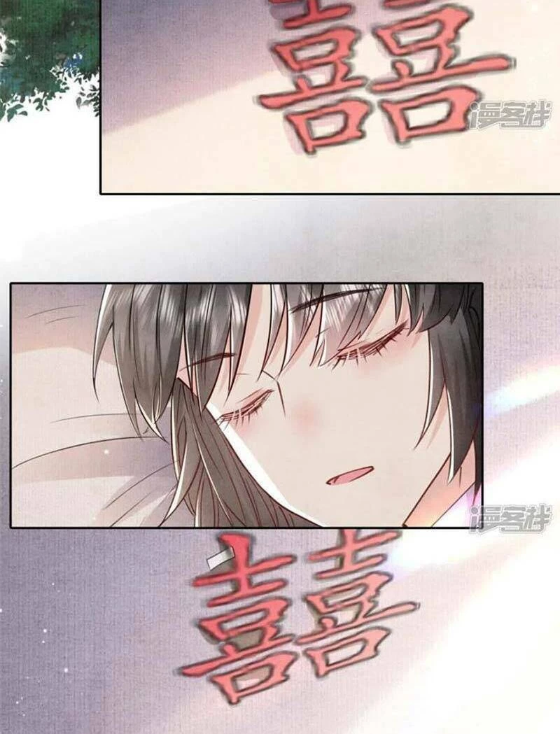 Tôi Có Ông Chồng Hay Ghen Chapter 93 - 46