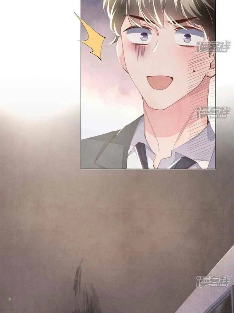 Tôi Có Ông Chồng Hay Ghen Chapter 94 - 3