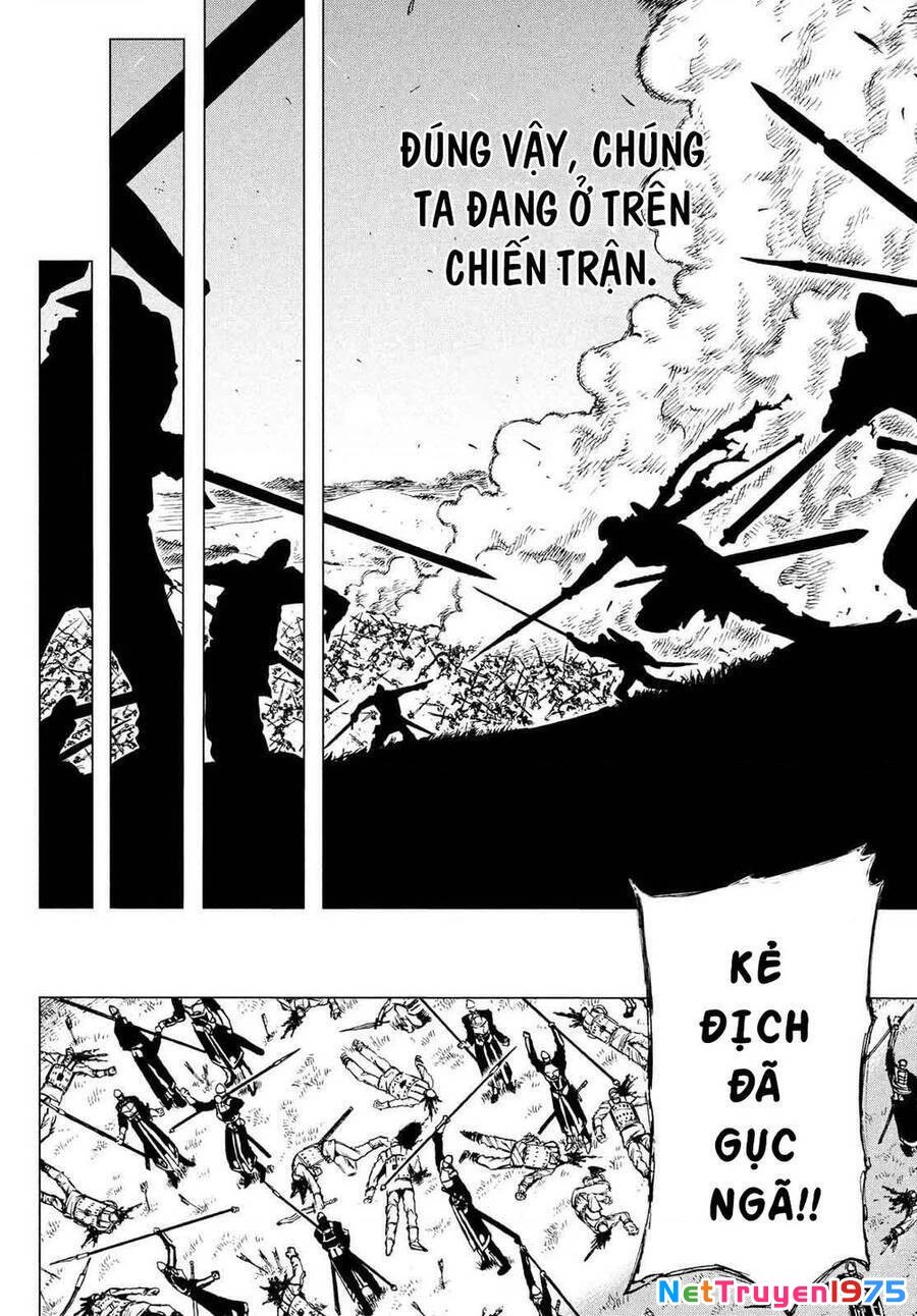 What Do You Wish For With Those Murky Eyes Chapter 1 - 4