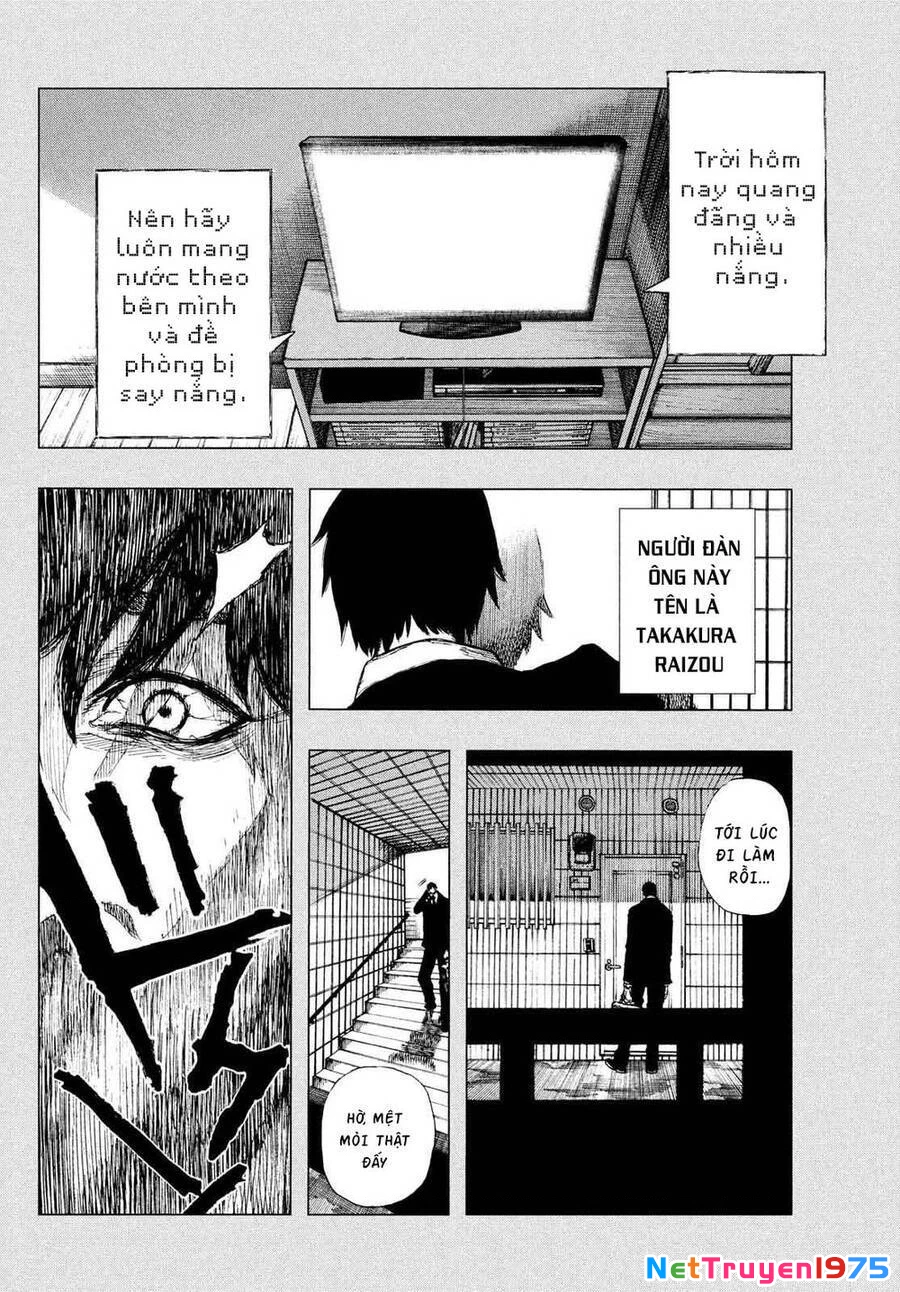 What Do You Wish For With Those Murky Eyes Chapter 1 - 7