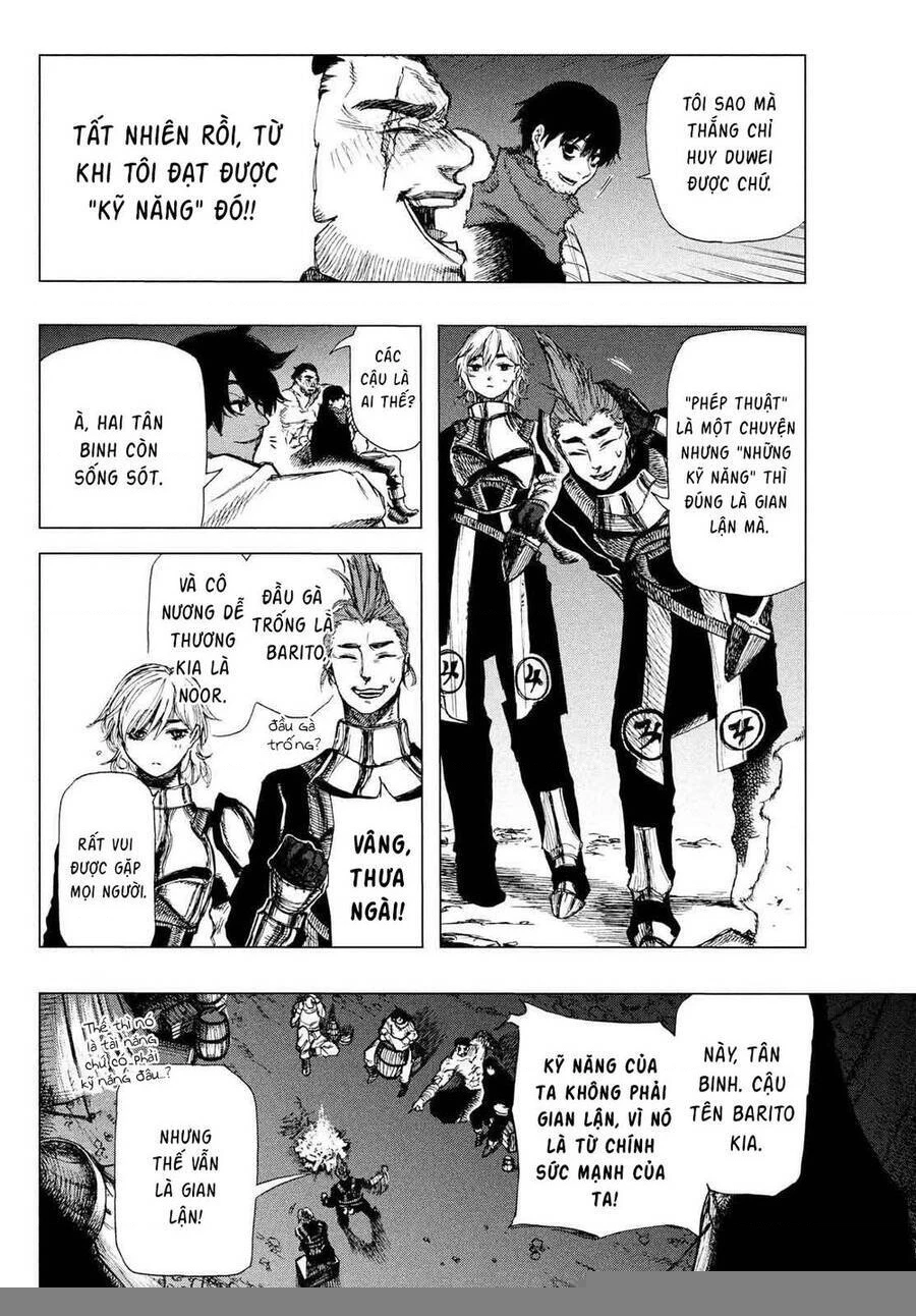 What Do You Wish For With Those Murky Eyes Chapter 1 - 13