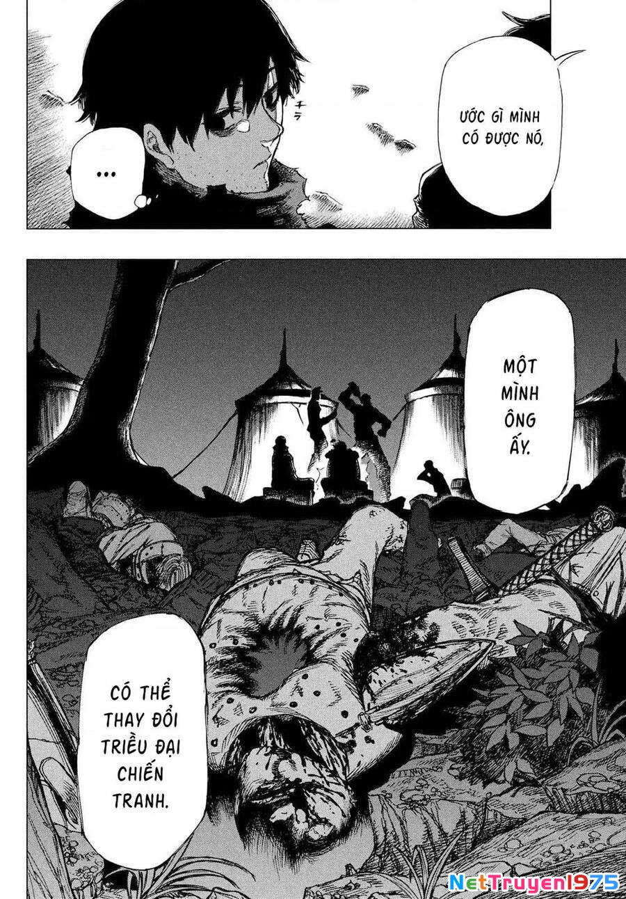 What Do You Wish For With Those Murky Eyes Chapter 1 - 15