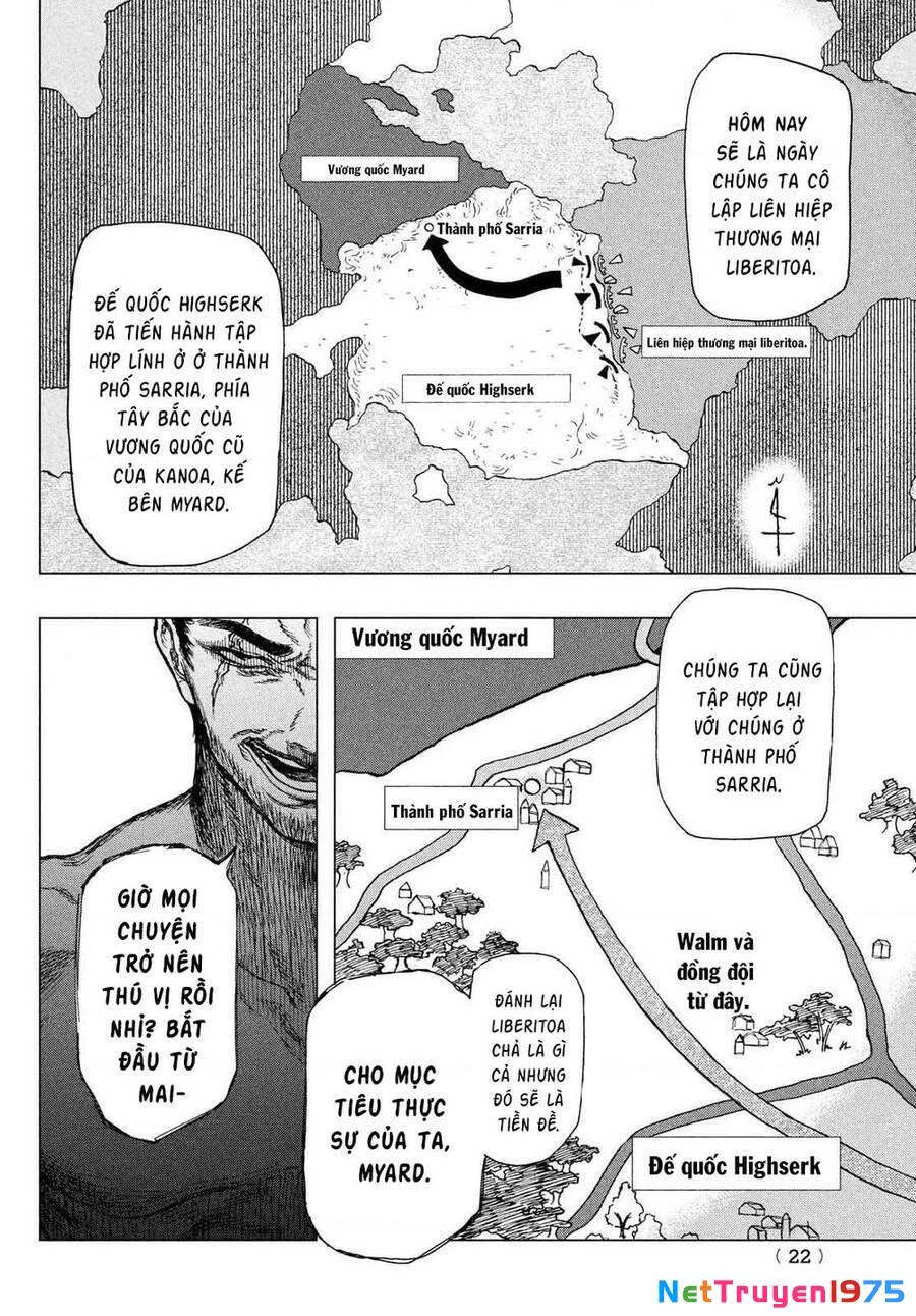 What Do You Wish For With Those Murky Eyes Chapter 1 - 19