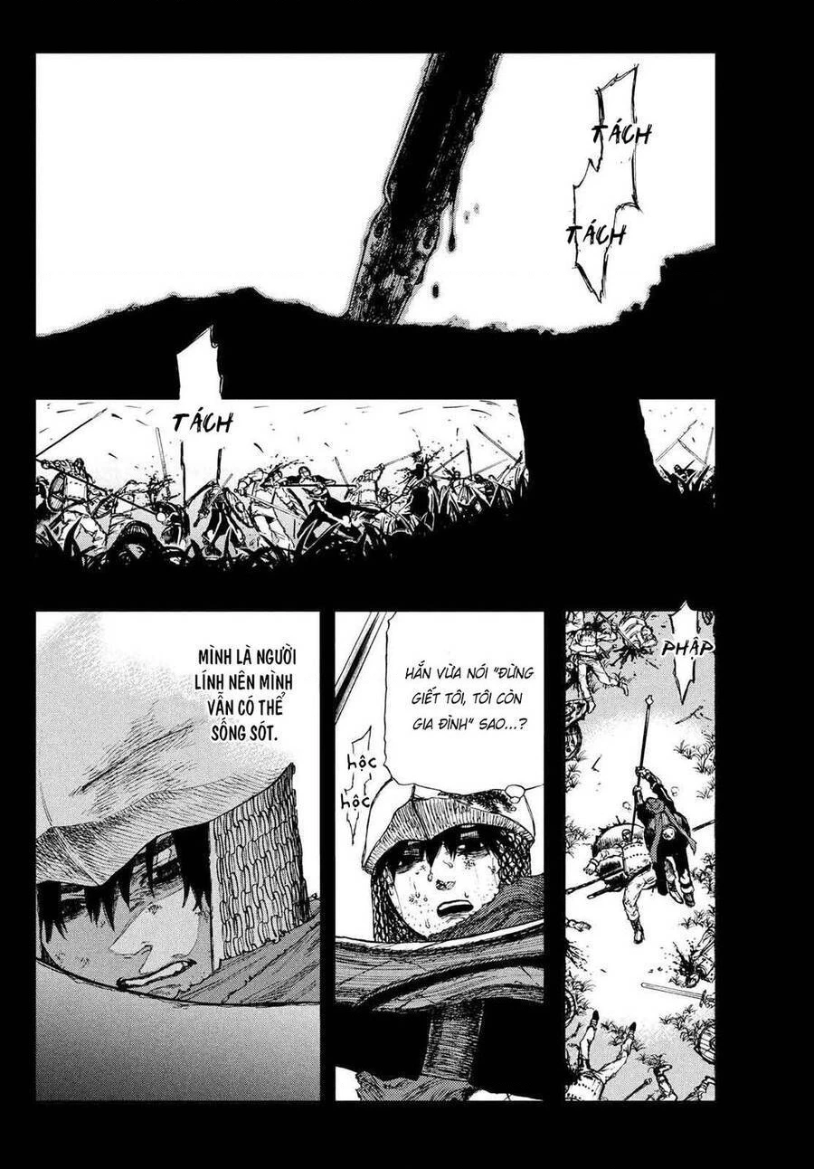 What Do You Wish For With Those Murky Eyes Chapter 1 - 21