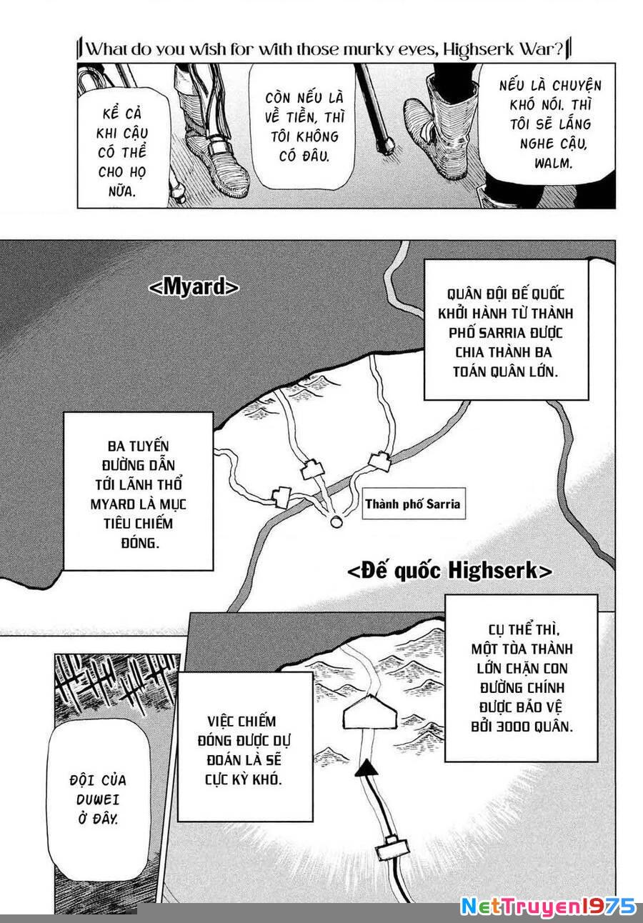 What Do You Wish For With Those Murky Eyes Chapter 1 - 42