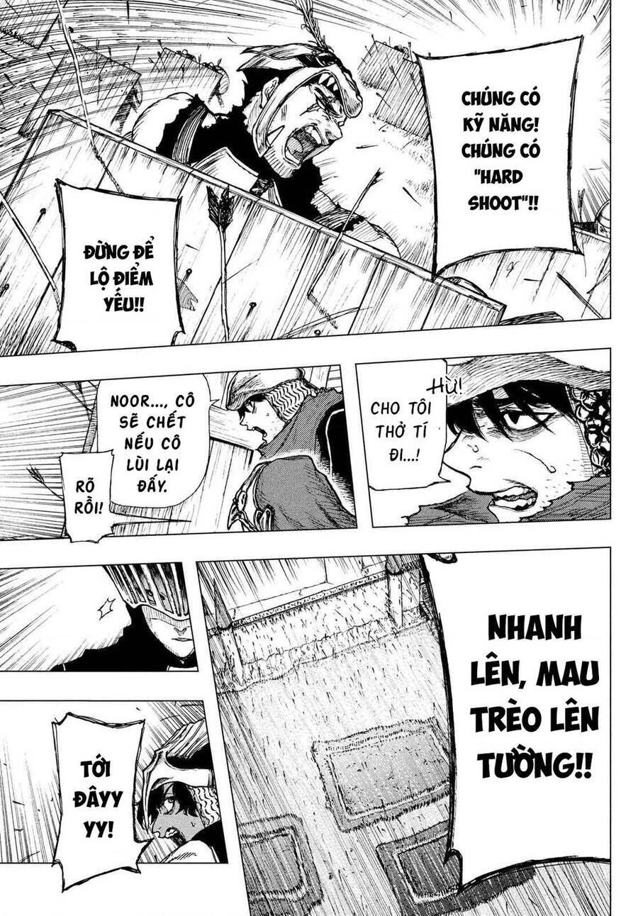 What Do You Wish For With Those Murky Eyes Chapter 1 - 49