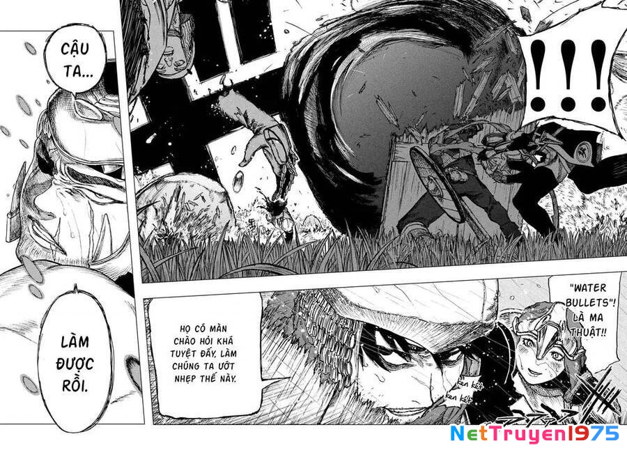 What Do You Wish For With Those Murky Eyes Chapter 1 - 50