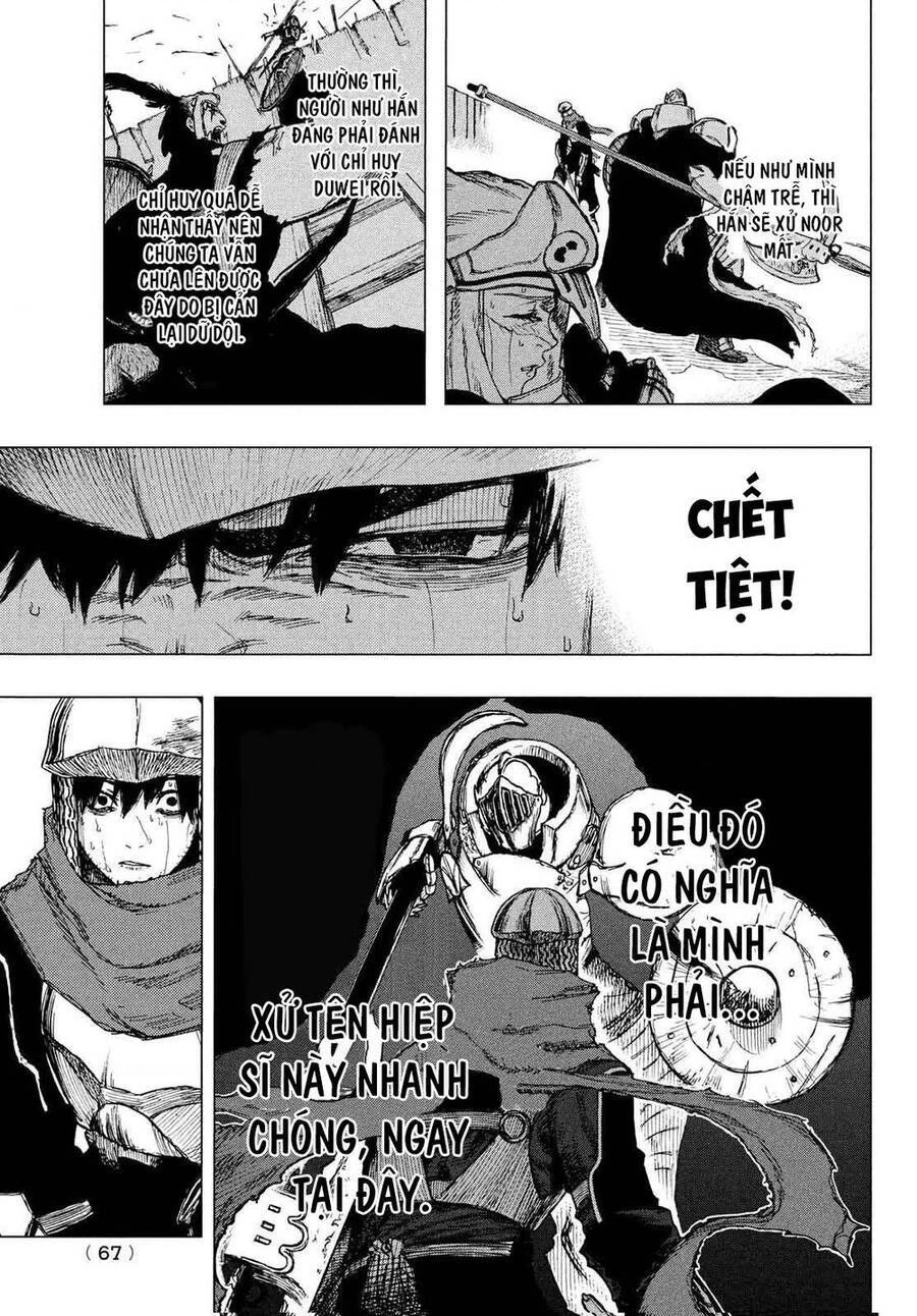 What Do You Wish For With Those Murky Eyes Chapter 1 - 62