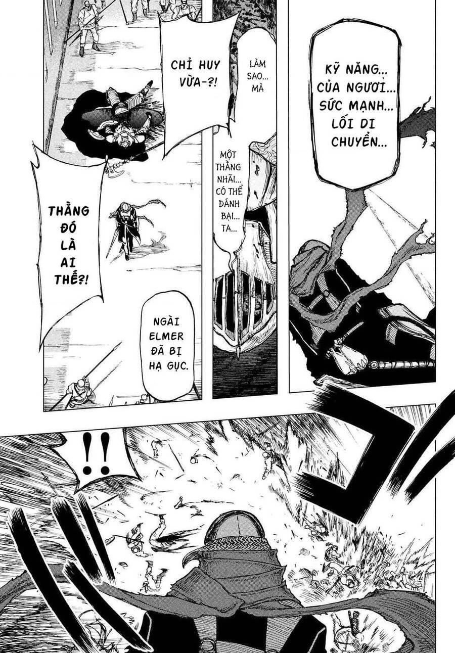 What Do You Wish For With Those Murky Eyes Chapter 1 - 69