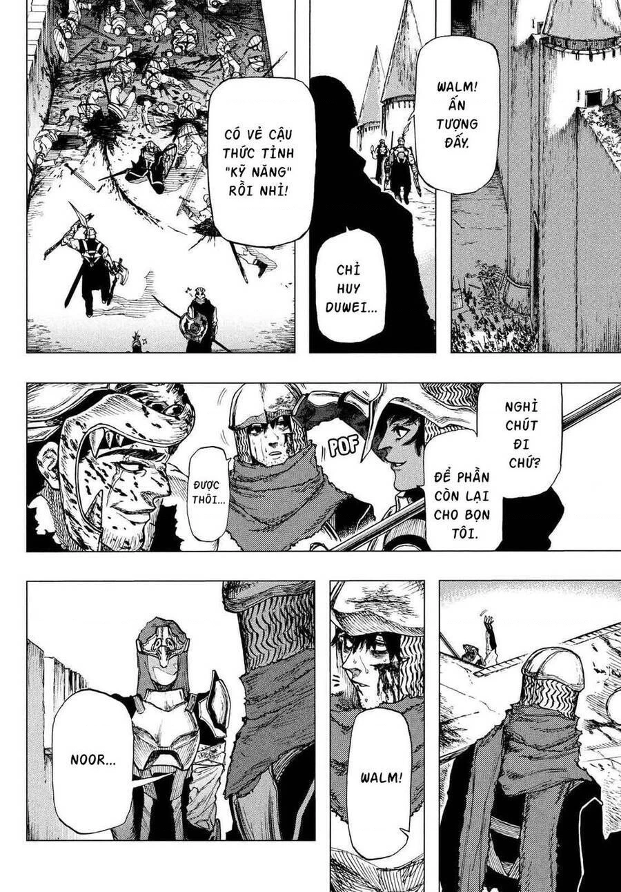 What Do You Wish For With Those Murky Eyes Chapter 1 - 72