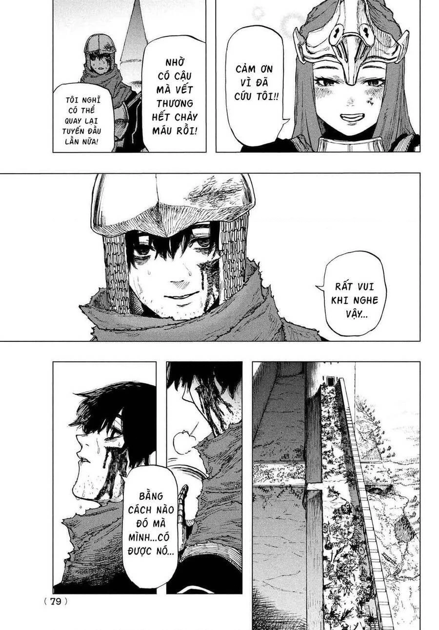 What Do You Wish For With Those Murky Eyes Chapter 1 - 73