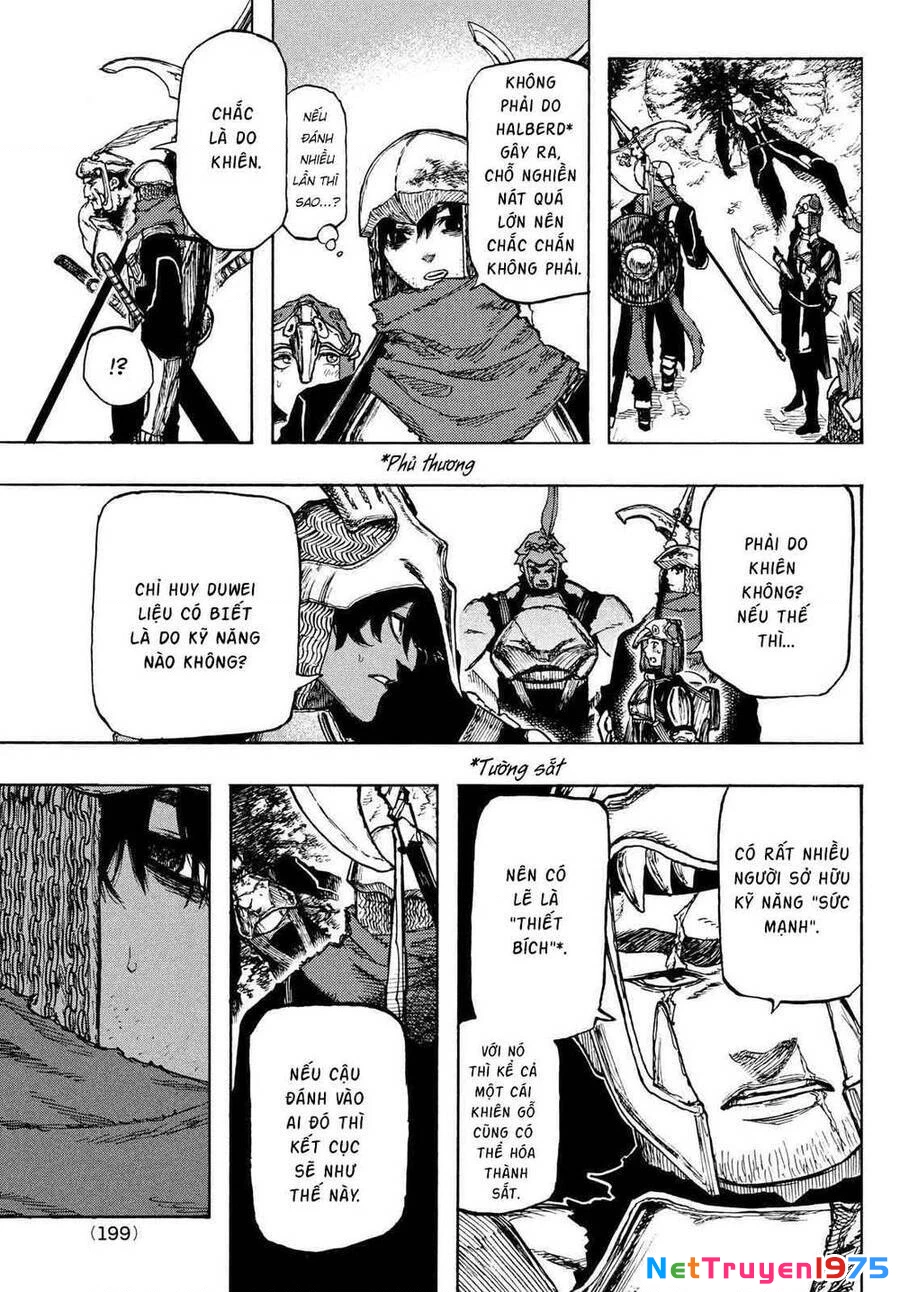What Do You Wish For With Those Murky Eyes Chapter 2 - 5