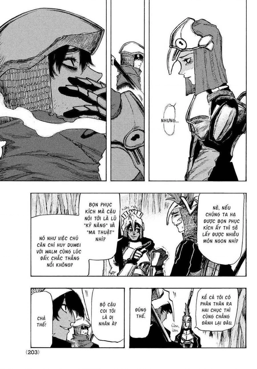 What Do You Wish For With Those Murky Eyes Chapter 2 - 9