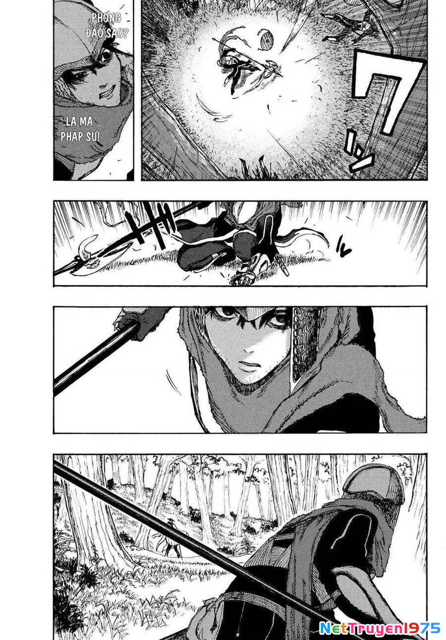 What Do You Wish For With Those Murky Eyes Chapter 2 - 17
